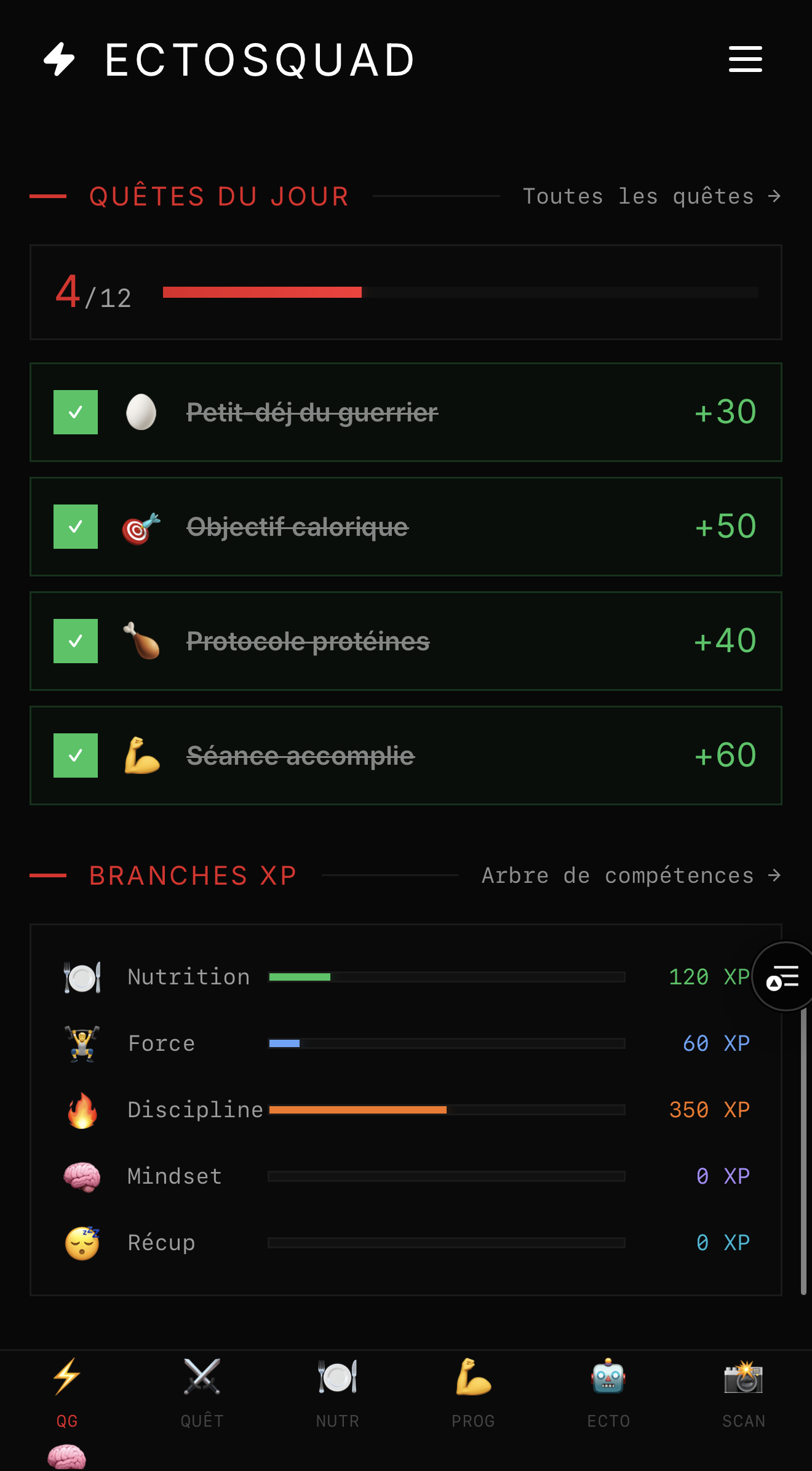 Interface Suivi de progression — EctoSquad